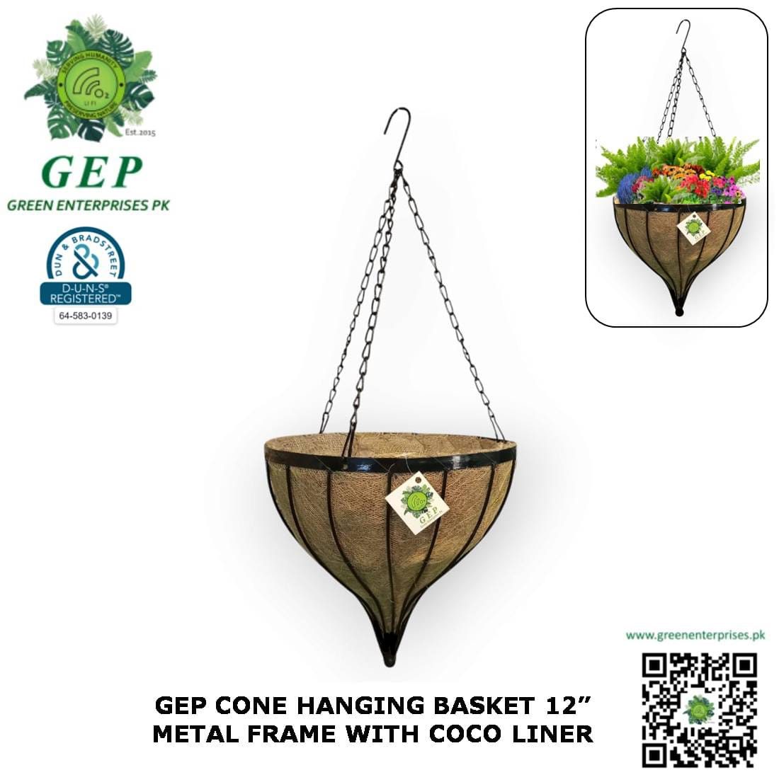 GEP Metal Heavy Duty Hanging Chain for Hanging Basket Pot (view 2)