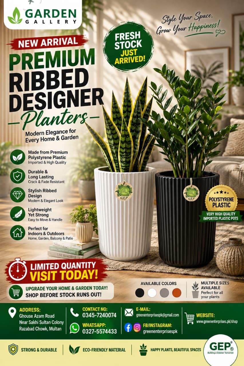 Premium Ribbed Designer PS Planter 10″ x 12″ (view 2)